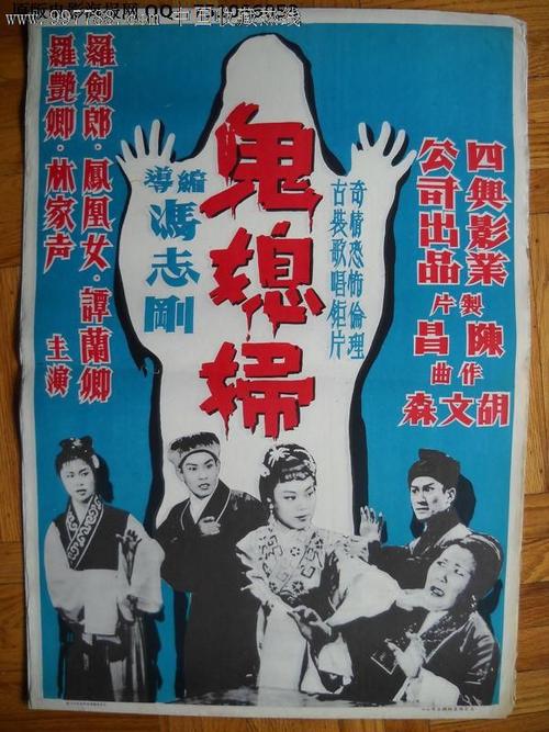 二手房产证需要多久办下来
